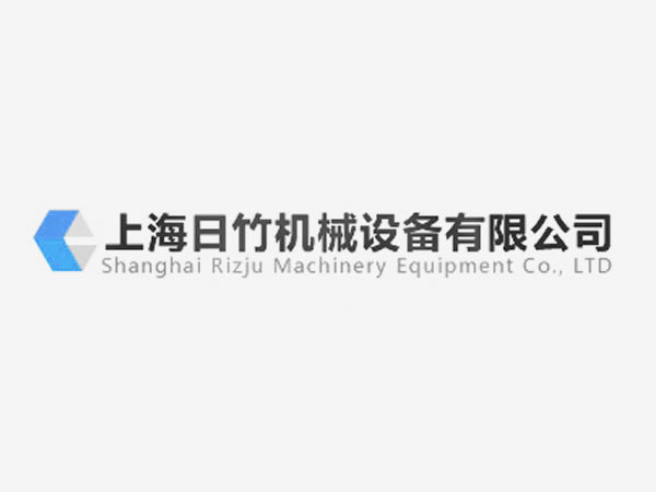 公司搬迁公告