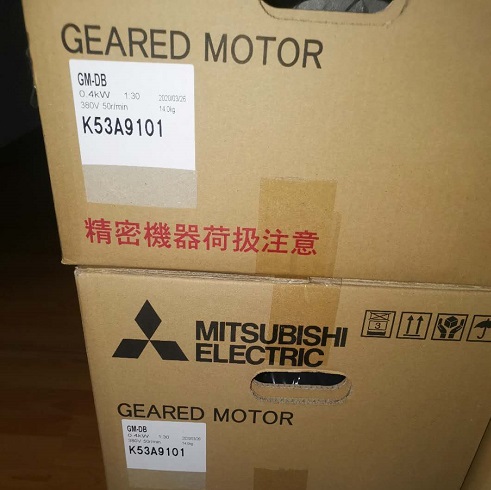三菱GM-DB系列减速电机：紧凑轻量 · 电磁刹车 · 低噪运行