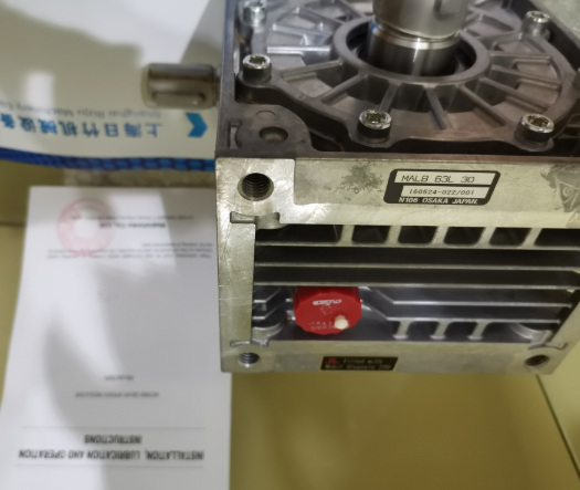 牧新光MAKISHINKO减速机MALB63L30