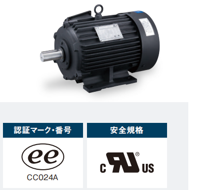 富士电机MLKI/MLU1系列0.75kW~18.5kW全封闭自扇冷式三相异步电动机