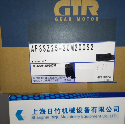 NISSEI GTR日精减速电机AF3SZ25-20M200S2