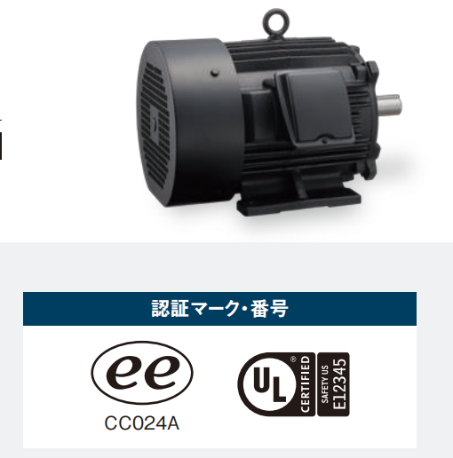 富士 MLK1/MLU1系列  0.75KW-55KW --IE3全球能效 · 海外规格--