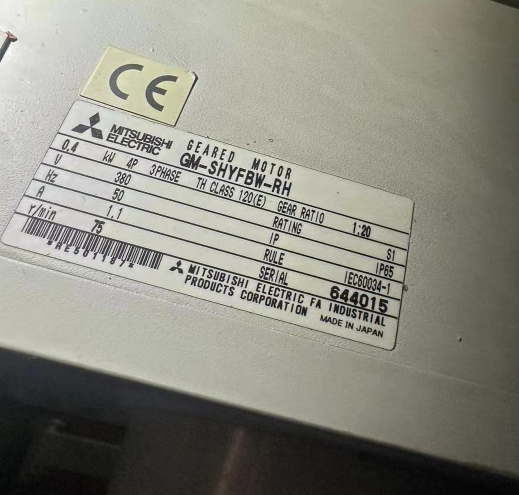 三菱GM-SHYFBW-RH 0.4KW/400V.20HZ/1:20