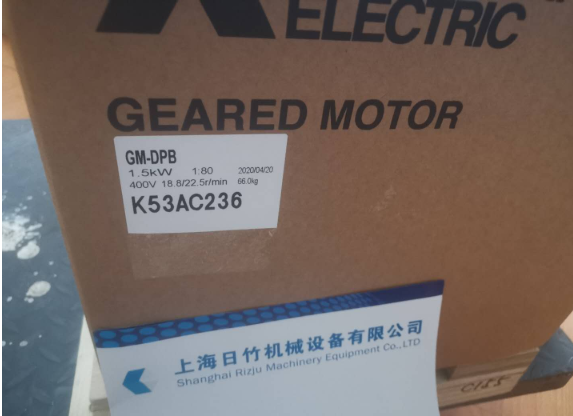 三菱GM-SHYPF-RH 0.75KW/200V.50HZ/1:30