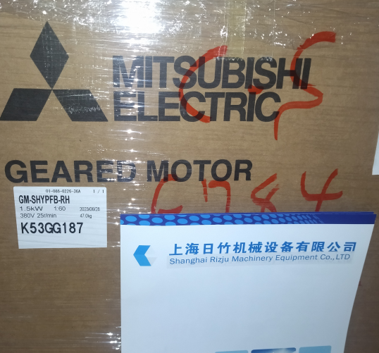 三菱GM-SHYPFB-RH 1.5KW/400V.50HZ/1:60
