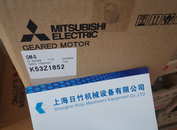 三菱GM-S 0.2KW/400V.50HZ/1:10