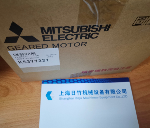 三菱GM-SSYFP-RH 0.2KW/200V.50HZ/1:50