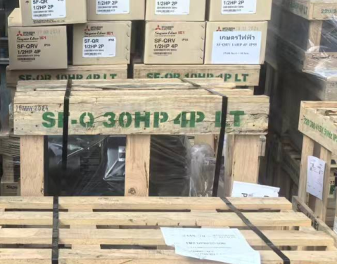 三菱SF-Q 45KW/220V.380V/4P