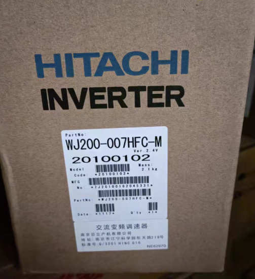 日立变频器WJ-200-007HFC-M