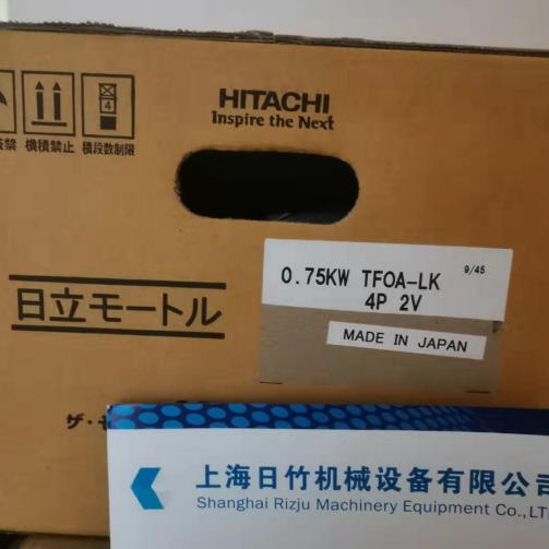 日立电机TFOA-LK 0.75KW/380V.50HZ/4P