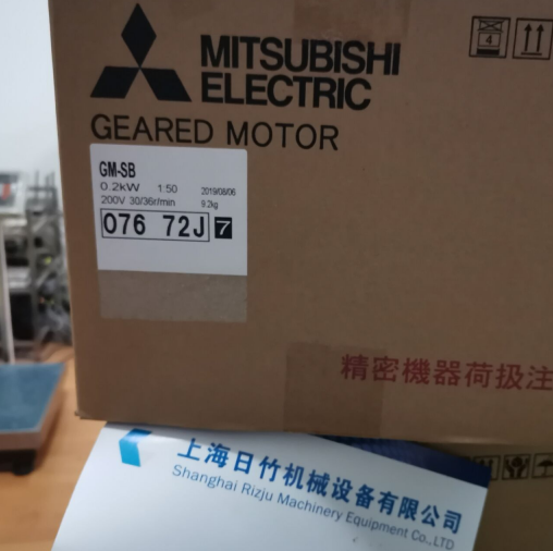 三菱GM-SB 0.2KW/400V.50HZ/1:50