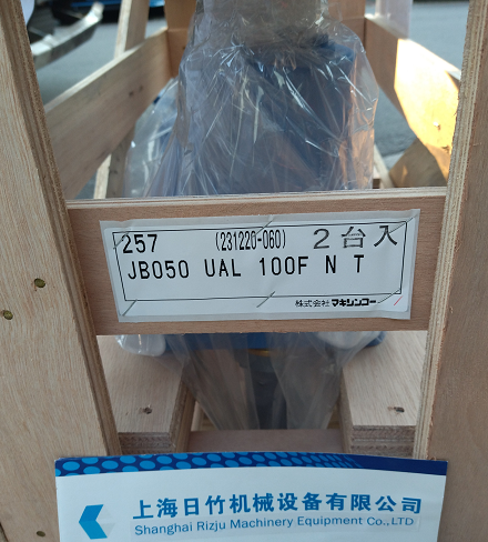 牧新光MAKISHINKO JB系列 滚珠丝杆式螺旋升降机