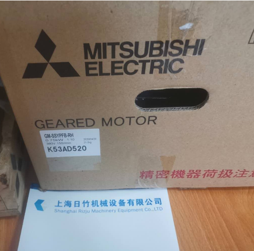 三菱GM-SSYPFB-RH 0.75KW/380V.50HZ/1:10