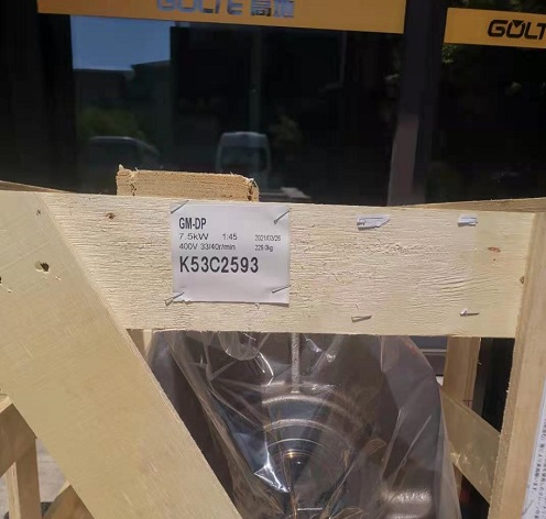 三菱GM-DP 7.5KW/400V.50HZ/1:45