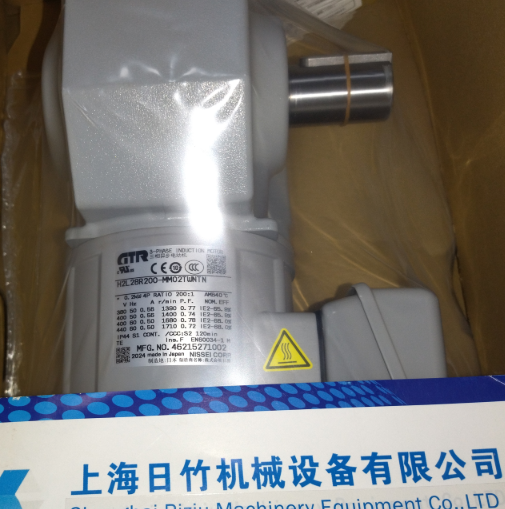 NISSEI GTR日精减速电机H2L28R200-MM02TWNTN