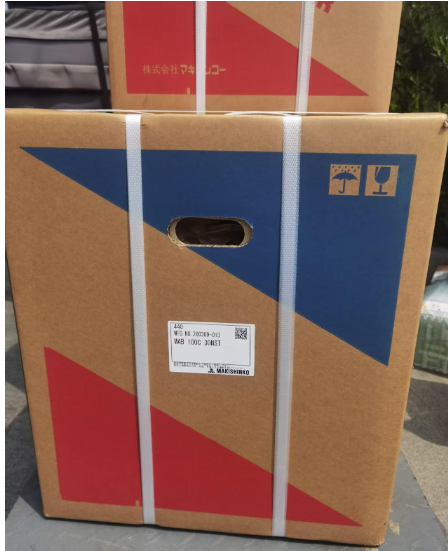 牧新光MAB型蜗轮蜗杆减速机