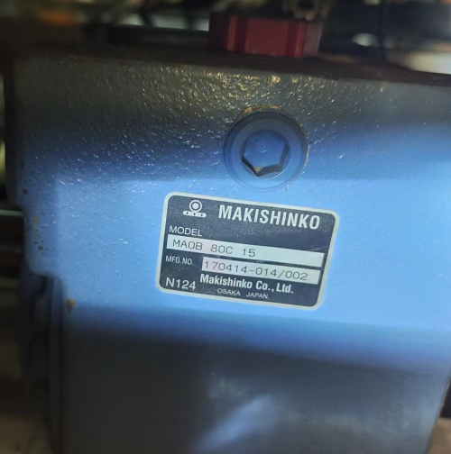 牧新光MAKISHINKO减速机MAOB80C15