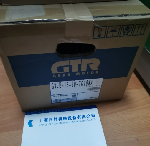 NISSEI GTR日精减速电机G3LE-18-30-T010WA