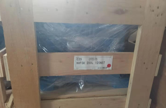 牧新光MAFOK型无脚卧式安装，中空轴大速比二段减速机