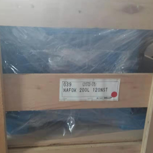 牧新光MAKISHINKO减速机MAFOK200L120NST