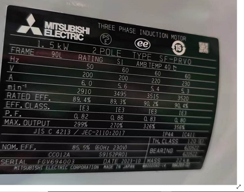 三菱SF-PRVP 1.5KW/200V.50HZ/2P