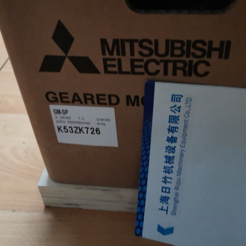 三菱GM-SP 2.2KW/200V.50HZ/1:3