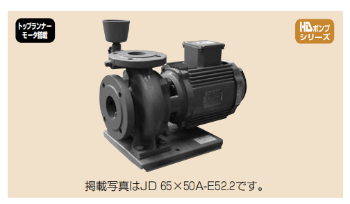 日立JD型涡卷泵：易维护、高防护，为您的生产线保驾护航