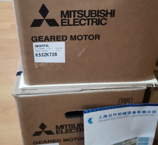 三菱GM-SHYP-RL 0.75KW/380V.50HZ/1:20