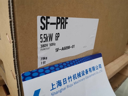 三菱SF-PRF 5.5KW/200V/50HZ/6P 卧式法兰超高效电机