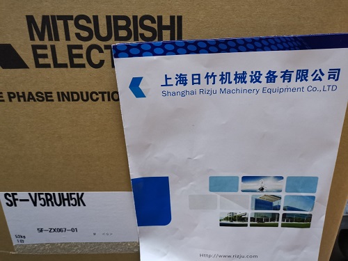 三菱SF-V5RUH5K 5.5KW/400V.50HZ/4P