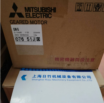 三菱GM-S 0.1KW/200V.50HZ/1:50