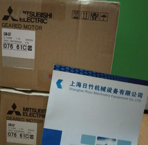 三菱GM-SF 0.1KW/200V.50HZ/1:10