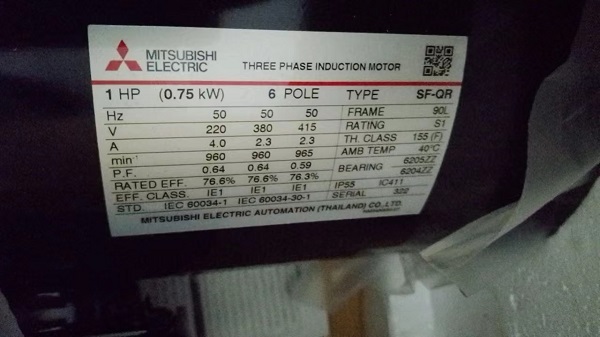 三菱SF-QR 0.75KW/220V.380V/6P