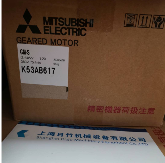 三菱GM-S 0.4KW/400V.50HZ/1:20