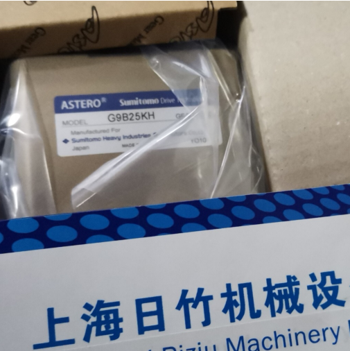 NISSEI GTR日精减速电机G9B25KH