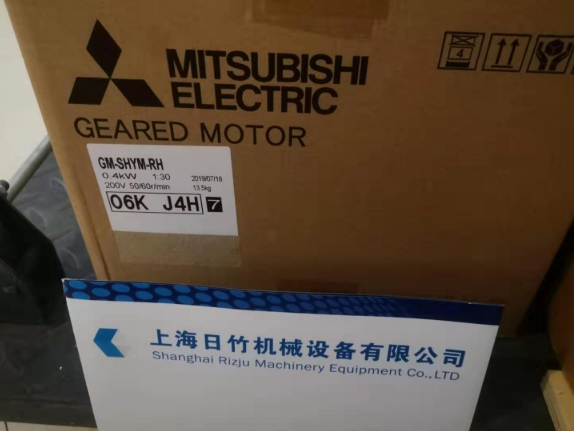 三菱GM-SHYM-RH 0.4KW/200V.50HZ/1:30