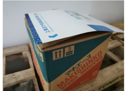 日本牧新光SA系列高精度游星减速机——伺服专用，低背隙，高刚性，精准定位