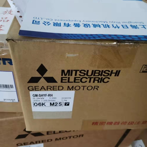三菱GM-SHYF-RH 0.2KW/200V.50HZ/1:200