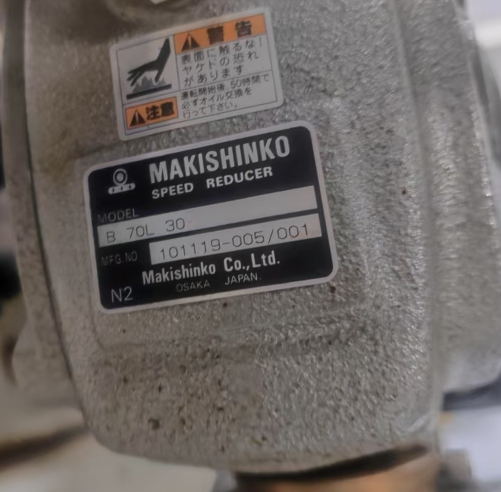 MAKISHINKO牧新光B70L30减速机