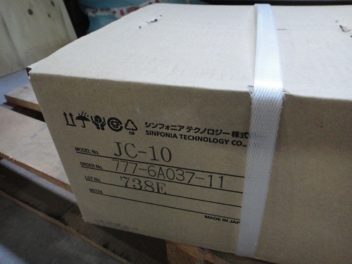 日本神钢SHINKO JC-10 通轴型电磁离合器