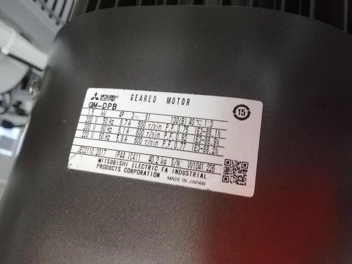 三菱GM-DPB 1.5KW/400V.50HZ/1:3