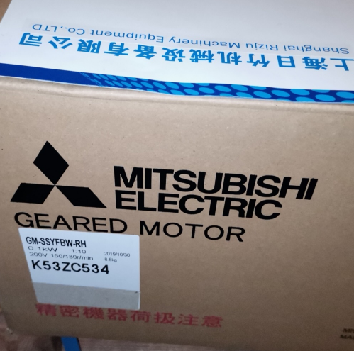 三菱GM-SSYFBW-RH 0.1KW/200V.50HZ/1:10