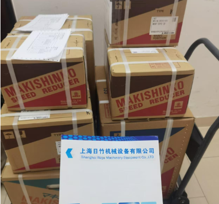牧新光MAW系列减速机