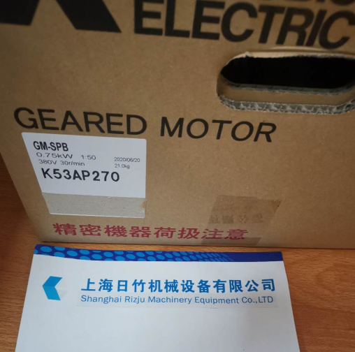 三菱GM-SPB 0.75KW/380V.50HZ/1:50