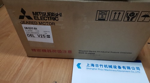 三菱GM-SSY-RH系列直交轴减速电机