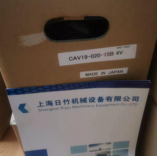日立减速电机CAV19-020-15B 400V