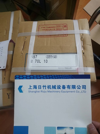 牧新光B175C10精密减速机