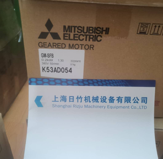 三菱GM-SFB 0.2KW/400V.50HZ/1:30