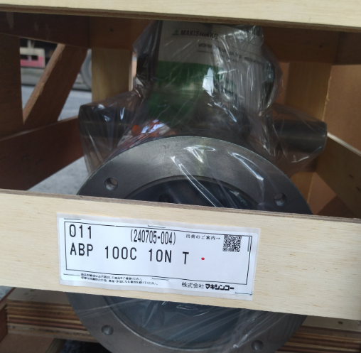 牧新光MAKISHINKO减速机ABP100C10NT