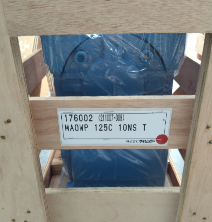 牧新光MAOWP中空轴蜗轮减速机｜扭矩提升60%，脚座式安装更稳定